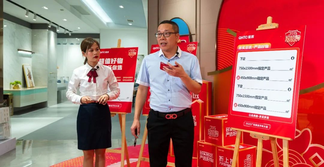 摯友放心購(gòu)丨315廣東線上直播團(tuán)購(gòu)圓滿完成！(圖5)
