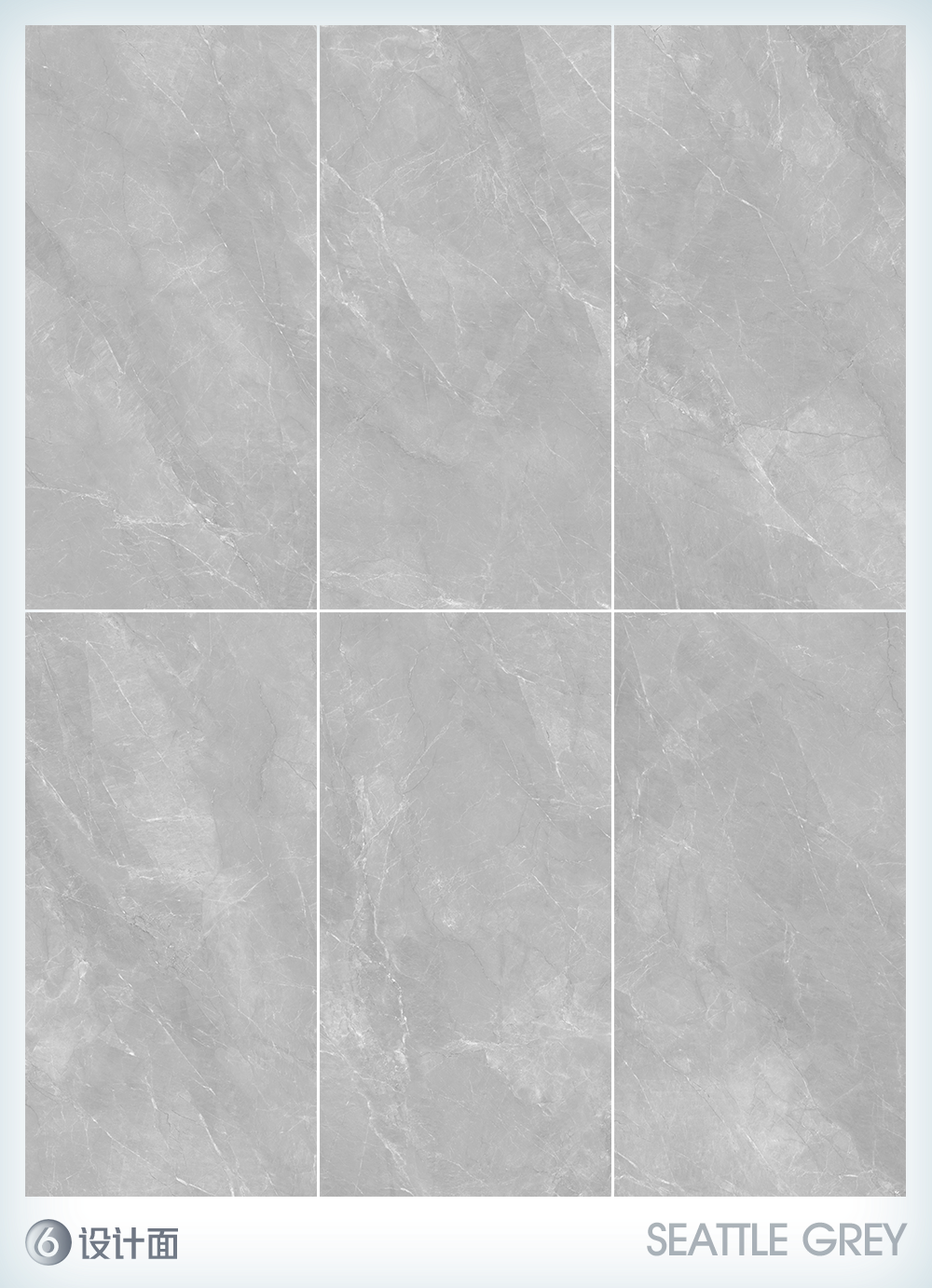 新品速遞 | 強(qiáng)輝750x1500mm大板，帶你發(fā)現(xiàn)世界的美妙！(圖11)