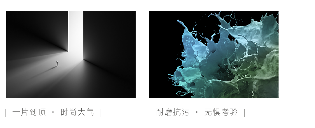 【新品】與眾不同，800x2600mm大巖板體驗寫意生活！(圖5)