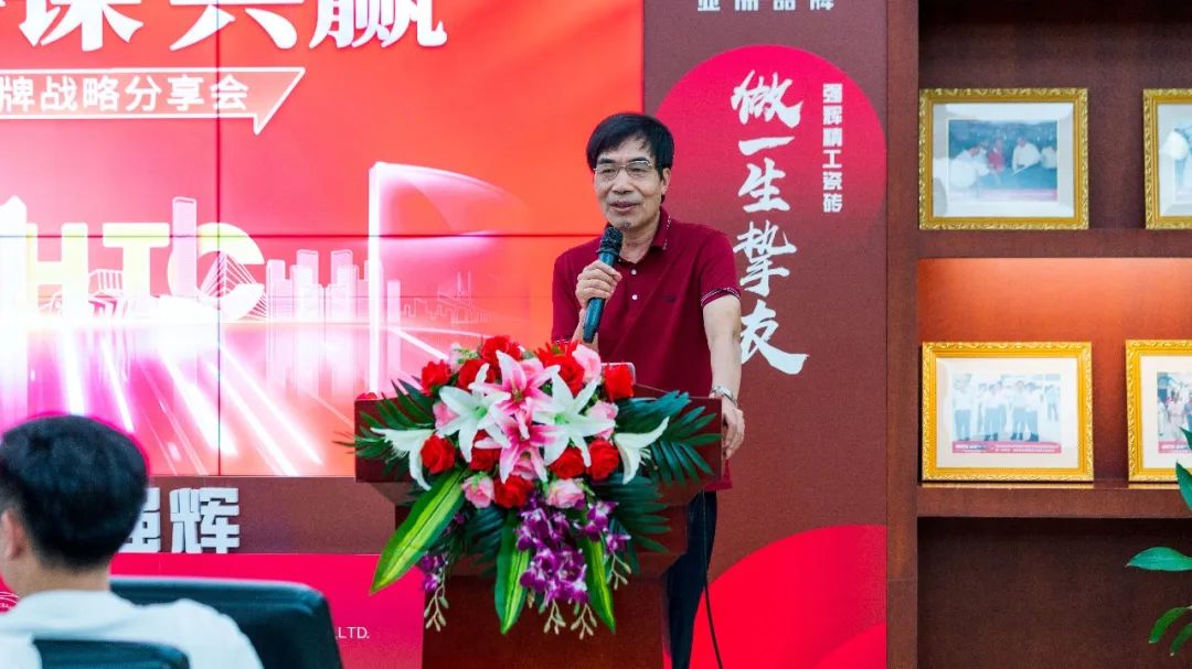 直擊發(fā)布會(huì)現(xiàn)場(chǎng) | 強(qiáng)輝再攜新品隆重亮相！(圖16)