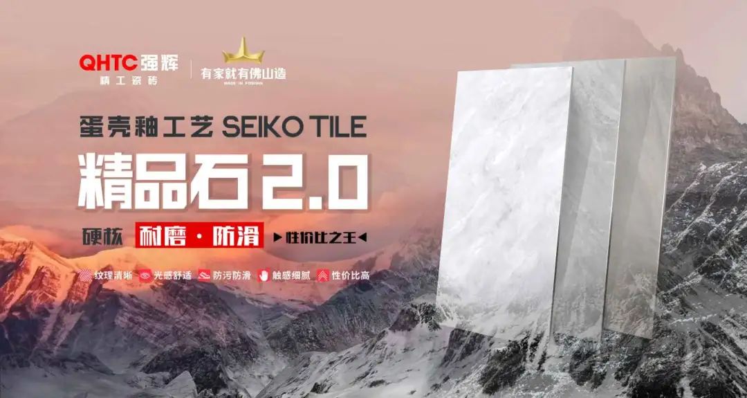 硬核實力派 | 35年精工質造，用實力說話(圖17)