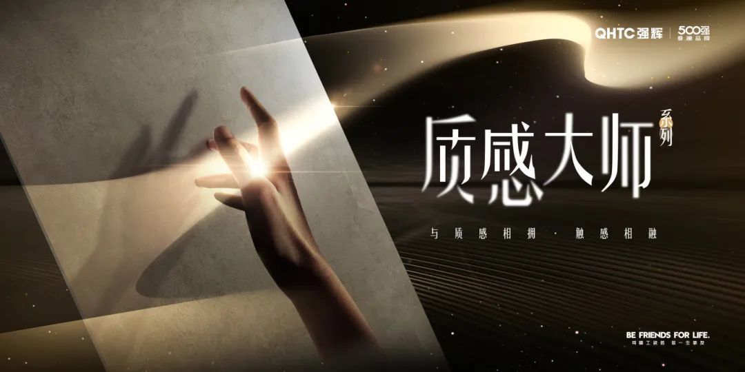 硬核實力派 | 35年精工質造，用實力說話(圖16)