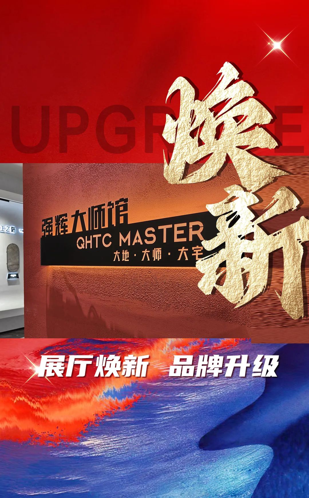 硬核實力派 | 35年精工質造，用實力說話(圖25)