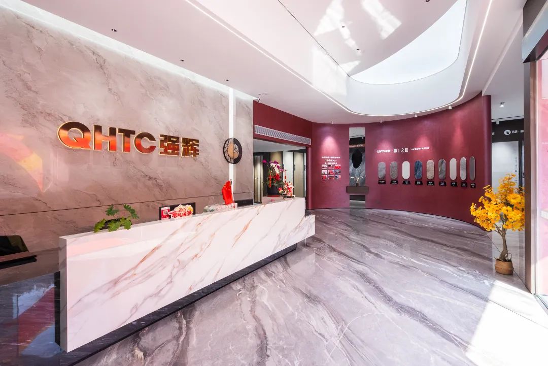 終端風采 | 強輝晉江旗艦店，品味質(zhì)感大師館，打卡美學新坐標(圖7)
