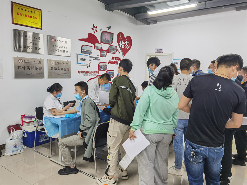 BOdog官网微电开展2021年员工福利体检