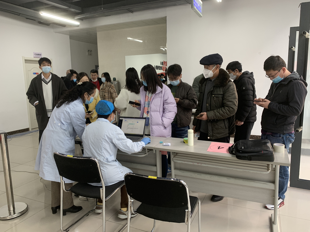BOdog官网微电组织开展疫苗加强针的接种工作