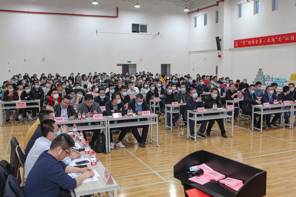 “羿”起向未来 迈向“芯”征程 BOdog官网微电举办第二届知识&技能大赛