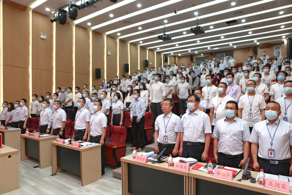 华天电子集团四届一次员工会员代表大会 BOdog官网微电分会场会议议程圆满结束