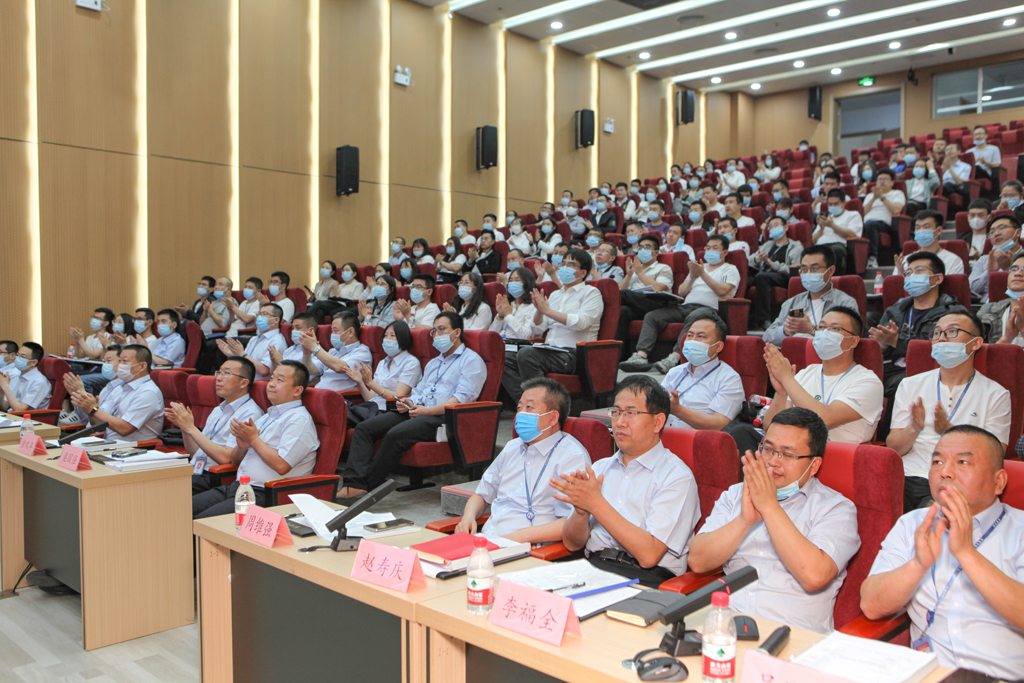华天电子集团四届一次员工会员代表大会 BOdog官网微电分会场会议议程圆满结束