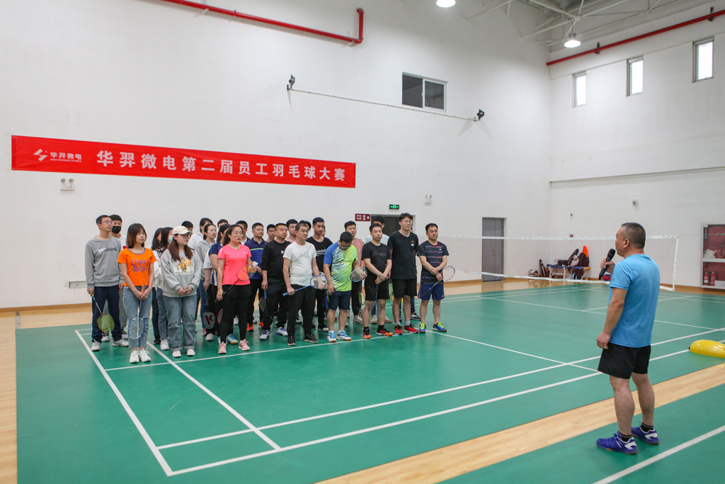 BOdog官网微电举办第二届员工羽毛球比赛