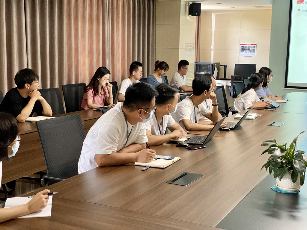 BOdog官网微电召开首期BPM专项培训交流会