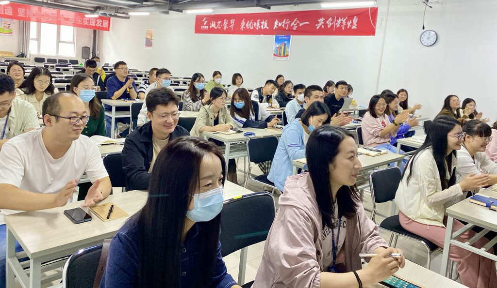 BOdog官网微电第一期英语培训班正式开课