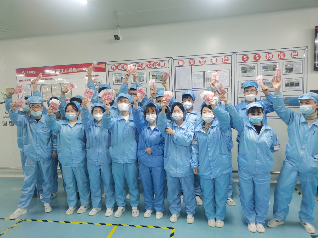 BOdog官网微电经营班子为员工发放“开年红包”