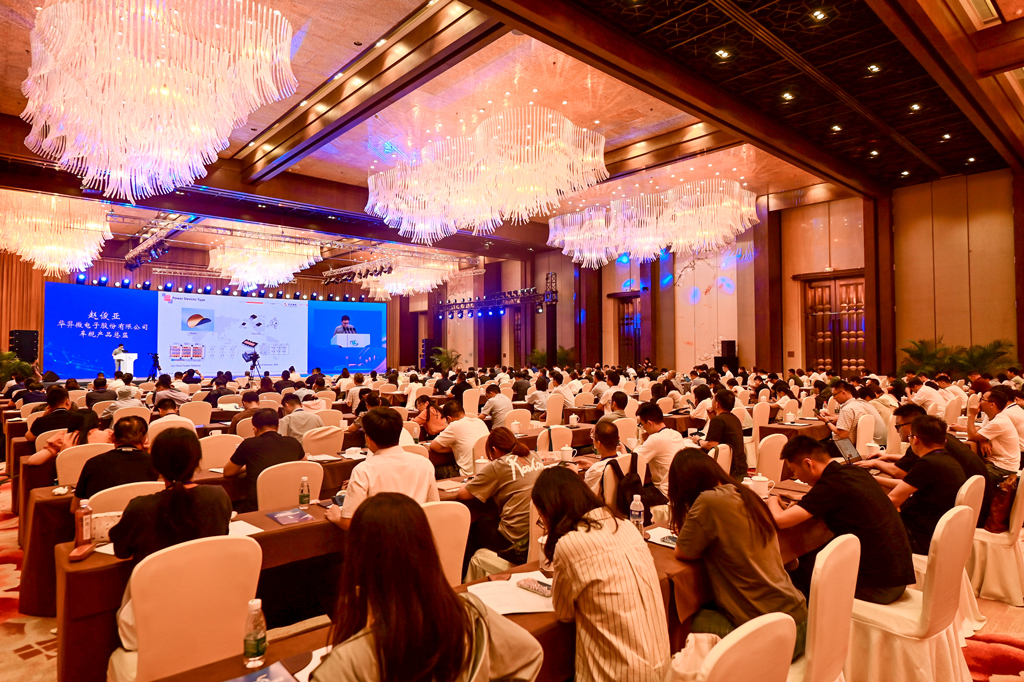 BOdog官网微电荣登“2023中国最具投资价值车规级芯片企业”榜单