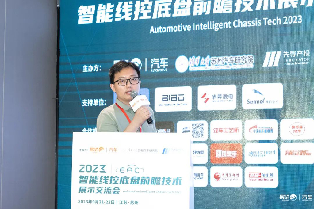 BOdog官网微电车规功率MOSFET助力高可靠车载底盘驱动