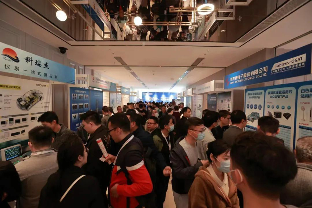 创新推动低碳化与智能化丨BOdog官网微电亮相电源年度大会