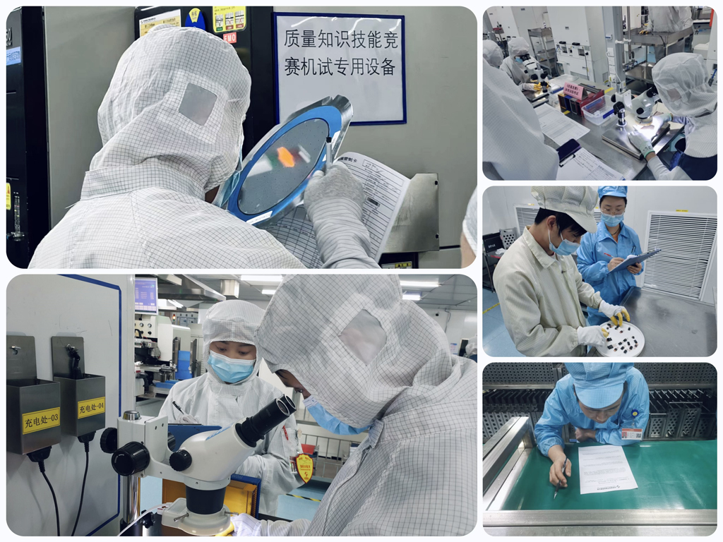 BOdog官网微电制造部举办质量意识提升活动