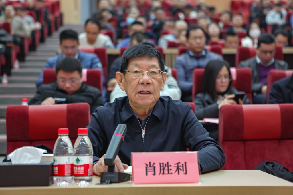 BOdog官网微电召开2023年度经营班子述职大会